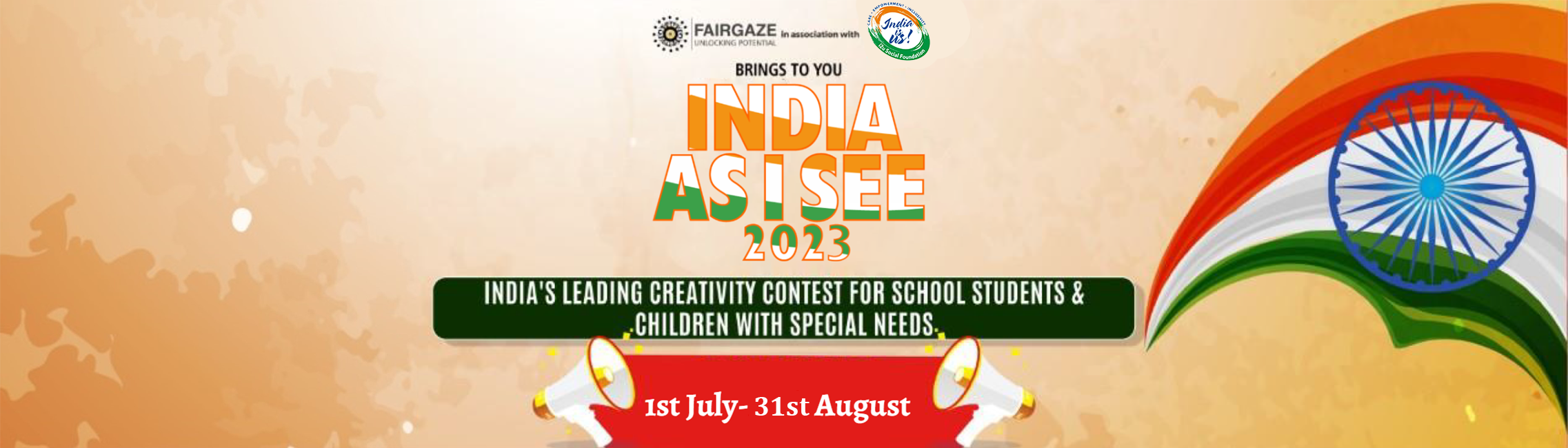 India As I See 2022 Contest for School Students