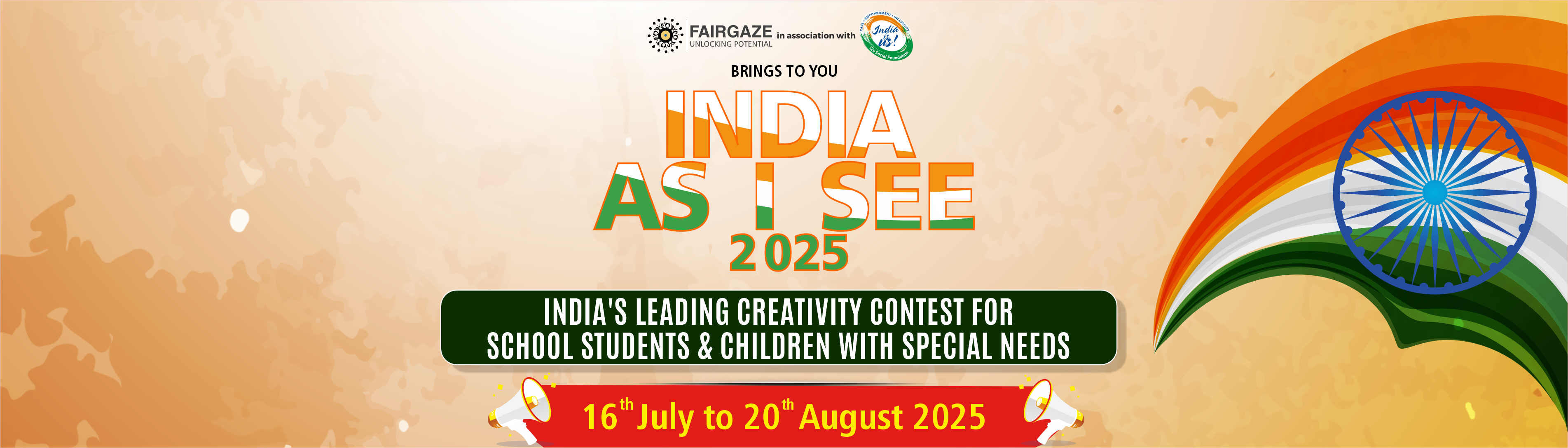 India As I See 2022 Contest for School Students