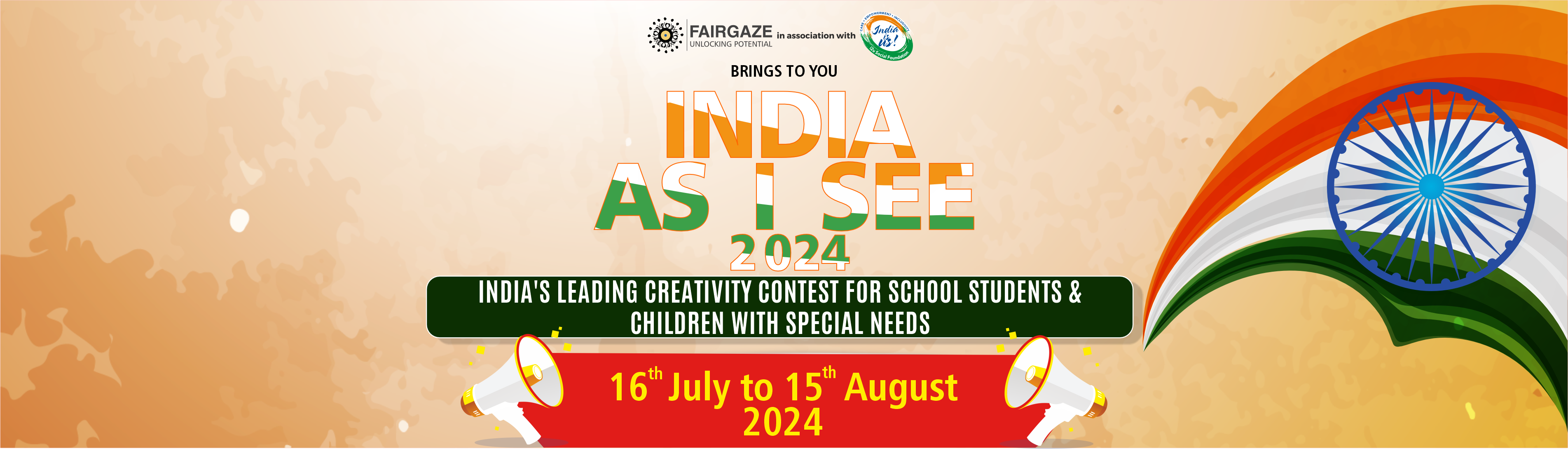 India As I See 2022 Contest for School Students